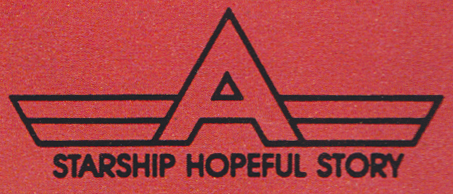 starship_hopeful_logo